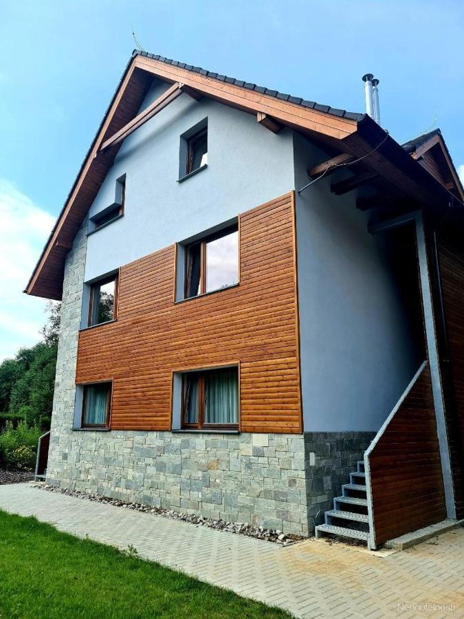 Myto Apartments Bergmax, Ski Jasna Chopok 10Min Transit - Resort Myto Apartments, Parking Free Mýto pod Ďumbierom Exterior foto